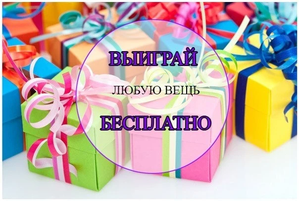День Рождения Годовщины свадеб и их названия по годам (юбилеи свадеб)