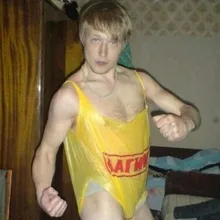 Лого пользователя S***k
