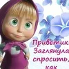 Лого пользователя f***f