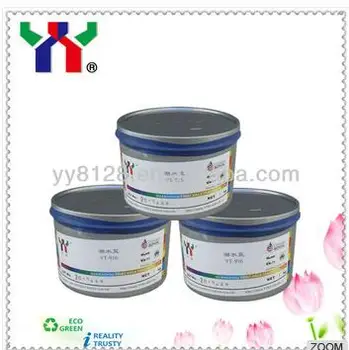 Process Blue wholesale YT-916 Pantonebasic color seres for offset printing,1kg/box,good quality,hot sale, fine workmanship
Process Blue wholesale YT-916 Pantonebasic color seres for offset printing,1kg/box,good quality,hot sale, fine workmanship