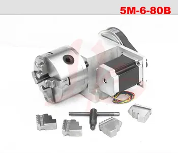 CNC 4th axis with chuck for cnc router miiling machine Rotary 5M-6-80B 80mm 4 jaw 4 Chuck
CNC 4th axis with chuck for cnc router miiling machine Rotary 5M-6-80B 80mm 4 jaw 4 Chuck