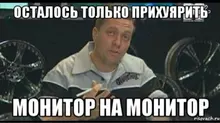 Лого пользователя M***l