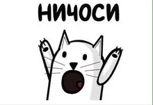 Лого пользователя M***n