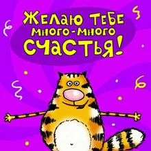 Лого пользователя O***a