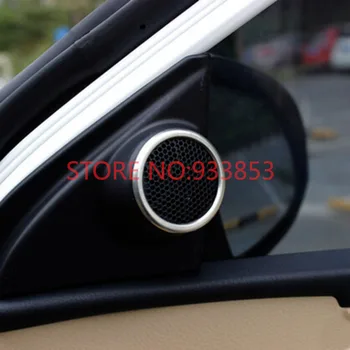 Stainless steel car audio speaker cover trim For LHD Corolla 2014 2015 auto accessories
Stainless steel car audio speaker cover trim For LHD Corolla 2014 2015 auto accessories