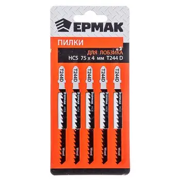 ERMAK SAW BLADE FOR JIGSAWS T-244D 75*4mm 15 pcs/lot high quality low price sale free shipping cutting for stone 664-339
ERMAK SAW BLADE FOR JIGSAWS T-244D 75*4mm 15 pcs/lot high quality low price sale free shipping cutting for stone 664-339
