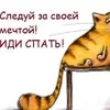 Лого пользователя O***a