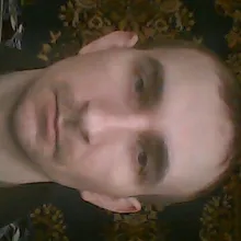 Лого пользователя V***n