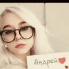 Лого пользователя A***n