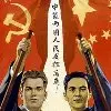 Лого пользователя A***v