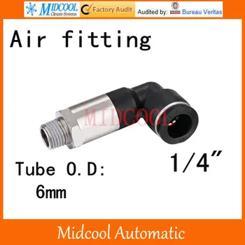Quick connector PLL6-G02 polyurethane hose connector L type 6mm 1/4 BSPP threaded elbow nylon pipe joint pneumatic air fitting
Quick connector PLL6-G02 polyurethane hose connector L type 6mm 1/4 BSPP threaded elbow nylon pipe joint pneumatic air fitting