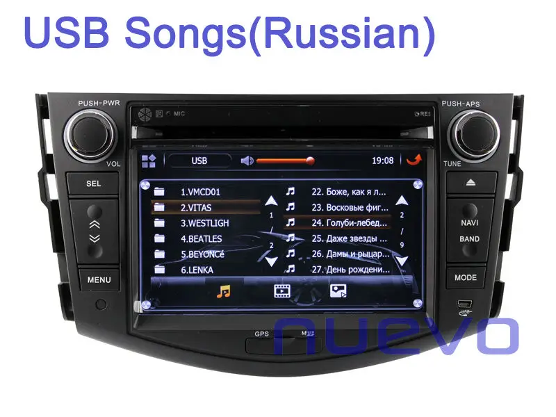 10 USB RU