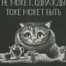 Лого пользователя P***v