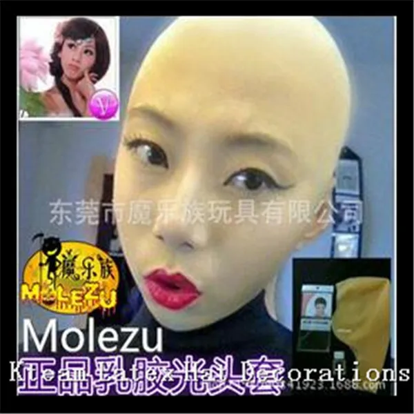 1 PCS Natural head latex Skin head Monk nun bald cap/wig Halloween party props comedy concert film Movies Costume Dress Up
1 PCS Natural head latex Skin head Monk nun bald cap/wig Halloween party props comedy concert film Movies Costume Dress Up