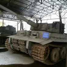 Лого пользователя R***v