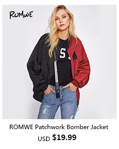 romwe-ROMWE Patchwork Casual Bomber Jacket