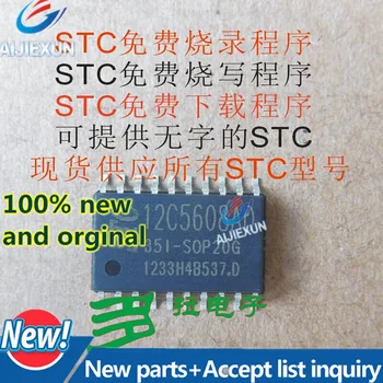 10Pcs 100% New and original STC12C5608AD-35I-SOP20 STC12C5608AD-35I STC12C5608AD in stock
10Pcs 100% New and original STC12C5608AD-35I-SOP20 STC12C5608AD-35I STC12C5608AD in stock