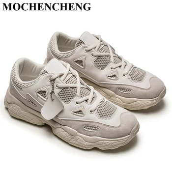 New Men Chunky Sneakers Casual Shoes Breathable Lace-up Adult Male Tenis Footwear Platform Retro Stylish Solid Anti-skid Design
New Men Chunky Sneakers Casual Shoes Breathable Lace-up Adult Male Tenis Footwear Platform Retro Stylish Solid Anti-skid Design