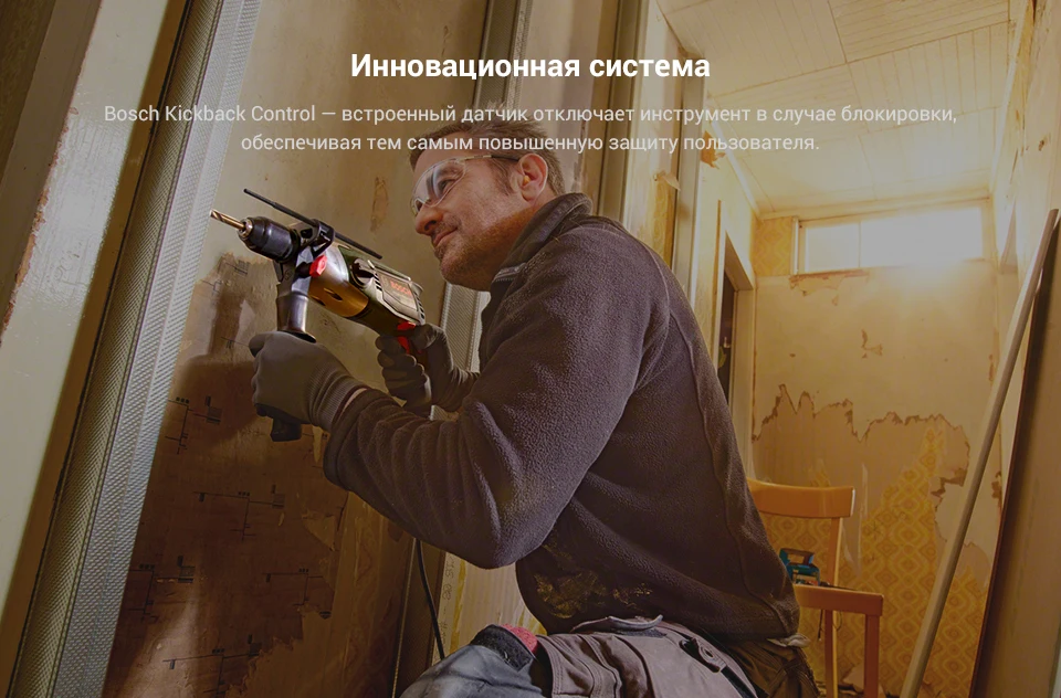 PC(3)