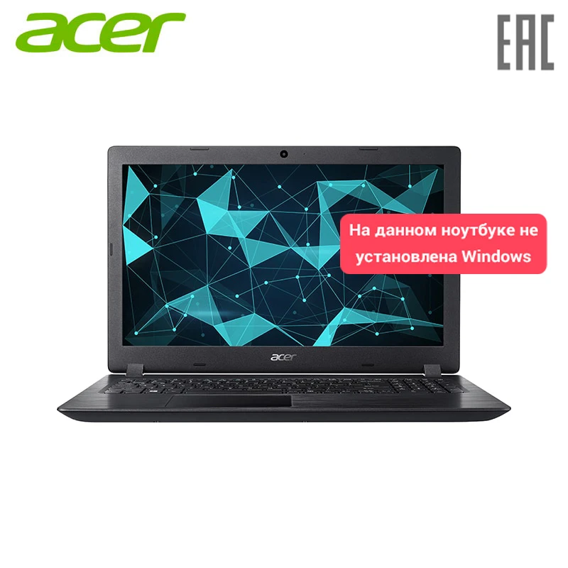 Ноутбук Acer A315-21-28XL 15.6" HD/AMD E2-9000/4Gb/500Gb/no ODD/int./WiFi/Linux/Черный (NX.GNVER.026)
Ноутбук Acer A315-21-28XL 15.6" HD/AMD E2-9000/4Gb/500Gb/no ODD/int./WiFi/Linux/Черный (NX.GNVER.026)