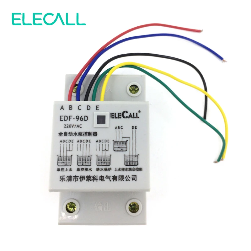 ELECALL Din Rail Mount Float Switch Auto Water Level Controller AC 220V 5A Water Pump Controller EDF96D
ELECALL Din Rail Mount Float Switch Auto Water Level Controller AC 220V 5A Water Pump Controller EDF96D