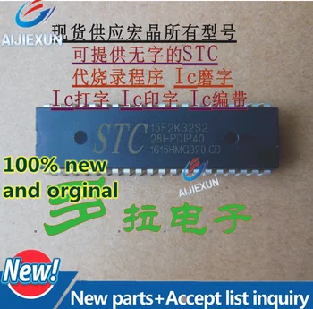10Pcs 100% New and original STC15F2K32S2-28I-PDIP40 STC15F2K32S2-28I STC15F2K32S2 in stock
10Pcs 100% New and original STC15F2K32S2-28I-PDIP40 STC15F2K32S2-28I STC15F2K32S2 in stock