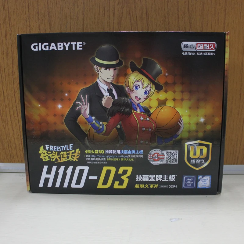 Для Gigabyte GA-H110-D3 DDR4 оригинальная новая материнская плата H110-D3 H110 LGA 1151 поддержка G4560