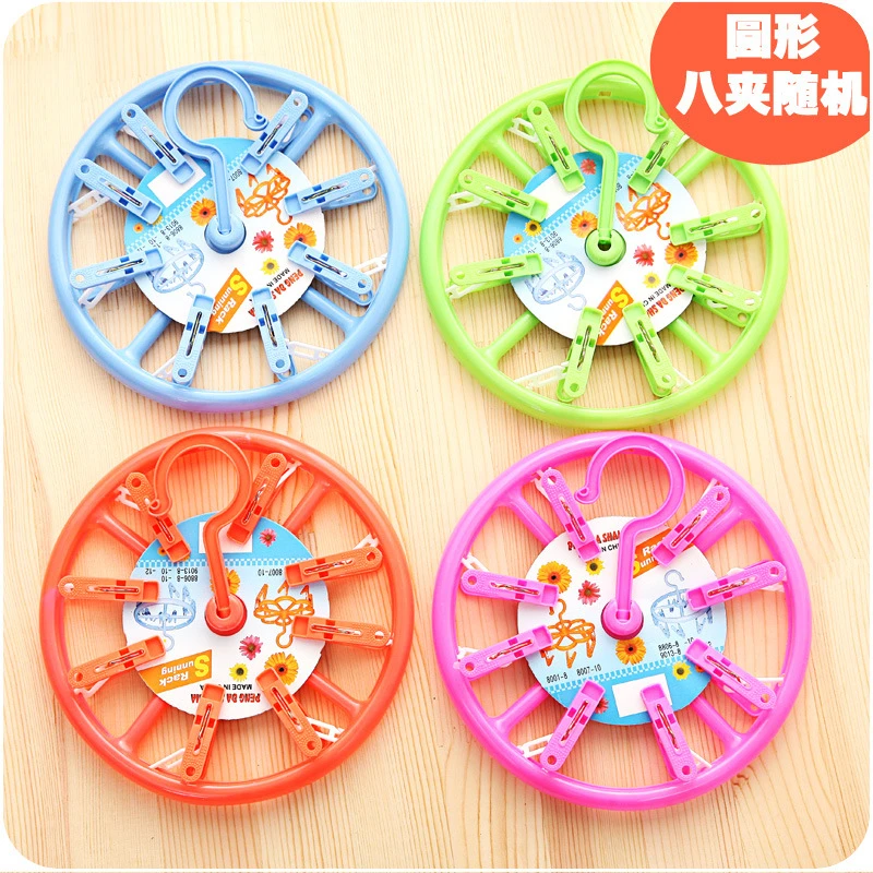 A241 small round racks clothespins socks hanging drying folder wind plastic multi-clip clothes hanger wholesale
A241 small round racks clothespins socks hanging drying folder wind plastic multi-clip clothes hanger wholesale