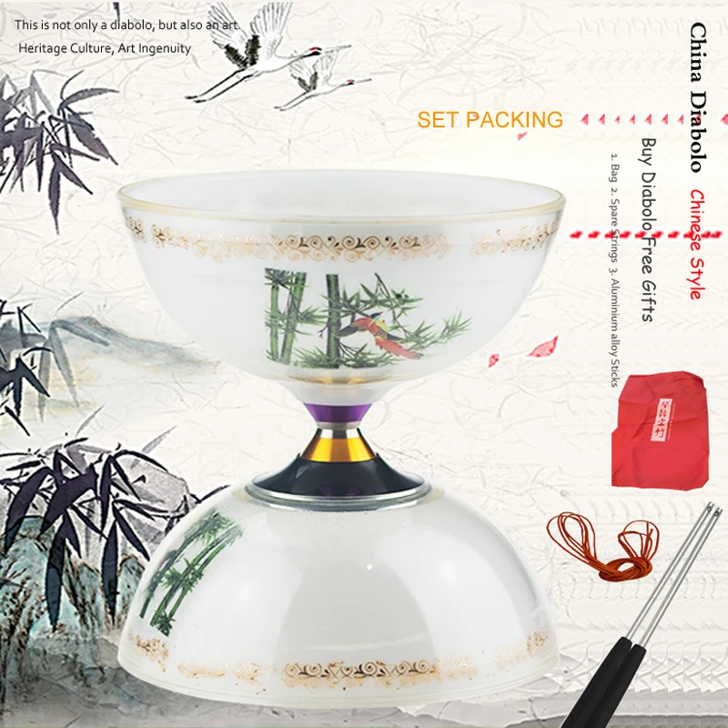 New Arrived Chinese Style Diabolo 1 or 3 Bearings Set Packing (Color: Plum Blossom, Orchid, Bamboo, Chrysanthemum)
New Arrived Chinese Style Diabolo 1 or 3 Bearings Set Packing (Color: Plum Blossom, Orchid, Bamboo, Chrysanthemum)