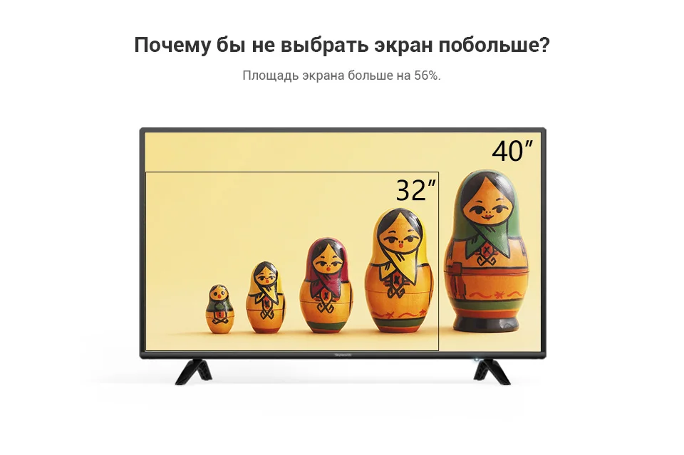 PC (3)
