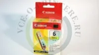 Cartridge for Canon BCI-6Y Yellow for i865 / 905D / 9100/965/990/9950, PIXMA MP750 / 760/780 / iP3000 / 4000/5000 / 6000D
Cartridge for Canon BCI-6Y Yellow for i865 / 905D / 9100/965/990/9950, PIXMA MP750 / 760/780 / iP3000 / 4000/5000 / 6000D