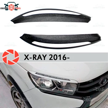 For Lada X-Ray 2016- eyebrows for headlights cilia eyelash plastic ABS moldings decoration trim covers car styling tuning
For Lada X-Ray 2016- eyebrows for headlights cilia eyelash plastic ABS moldings decoration trim covers car styling tuning