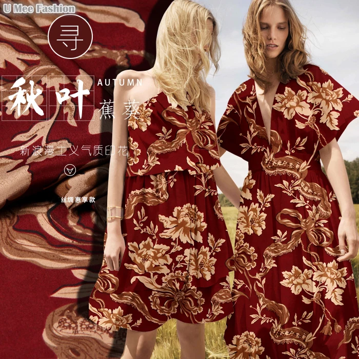 SCD112 100% Natural Silk Crepe De Chine/ Flower, Marroon /Silk Fabric Mulberry Silk Thin/ Width 1.25yd Thickness 14mm
SCD112 100% Natural Silk Crepe De Chine/ Flower, Marroon /Silk Fabric Mulberry Silk Thin/ Width 1.25yd Thickness 14mm