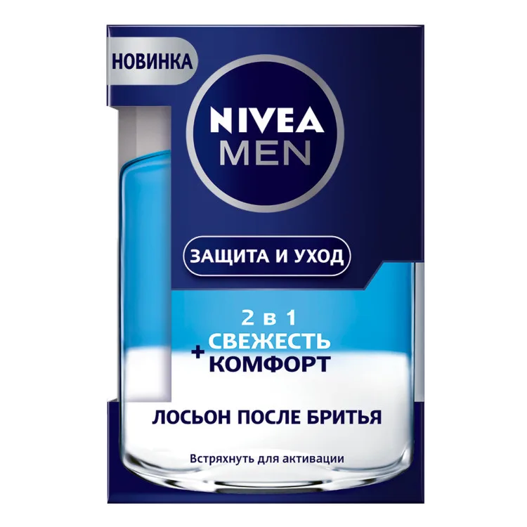 Лосьон после бритья pjur MED After Shave купить со скидкой в секс шопе  Косметика  Уход за телом