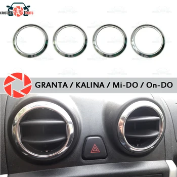 For Lada Granta / Kalina chrome cap on air deflectors stainless steel interior molding appearance car styling decoration
For Lada Granta / Kalina chrome cap on air deflectors stainless steel interior molding appearance car styling decoration