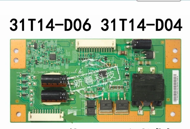 31T14-D06 31T14-D04 logic board for / connect with T315HW07 V8 T-CON connect board
31T14-D06 31T14-D04 logic board for / connect with T315HW07 V8 T-CON connect board