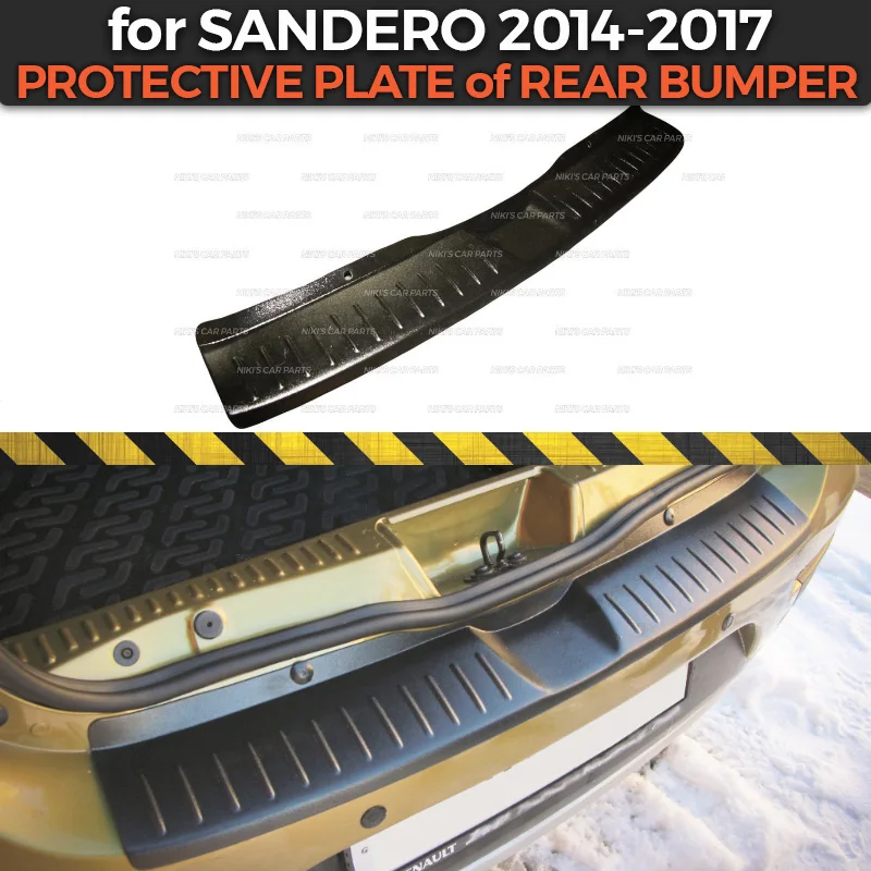 Protective plate of rear bumper for Renault Sandero / Stepway 2014-2017 plastic ABS protection trim guard cover pad scuff sill
Protective plate of rear bumper for Renault Sandero / Stepway 2014-2017 plastic ABS protection trim guard cover pad scuff sill