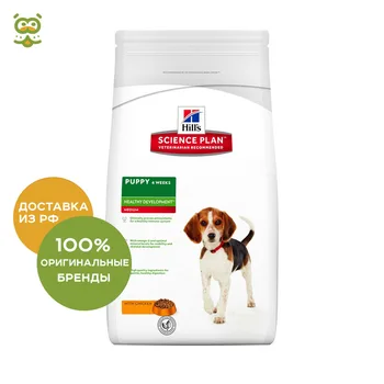 Hill's Science Plan Healthy Development корм для щенков средних пород, Курица, 12 кг.
Hill's Science Plan Healthy Development корм для щенков средних пород, Курица, 12 кг.