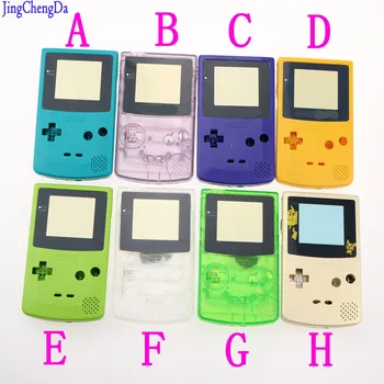 JCD New Full Housing Shell Cover for Nintend Gameboy Color FOR GBC Repair Part Housing Shell Pack
JCD New Full Housing Shell Cover for Nintend Gameboy Color FOR GBC Repair Part Housing Shell Pack