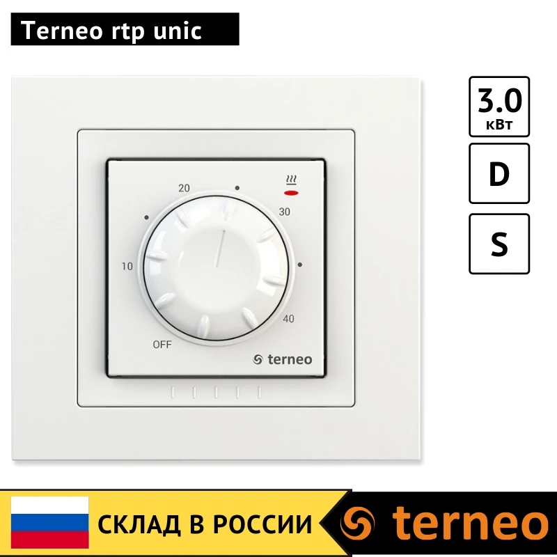 Терморегулятор Terneo rtp unic для теплого пола. Датчик температуры в комплекте.