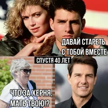 Лого пользователя m***v