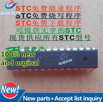 5Pcs 100% New and original STC15W4K16S4-30I-DIP28 STC15W4K16S4-30I STC15W4K16S4 in stock