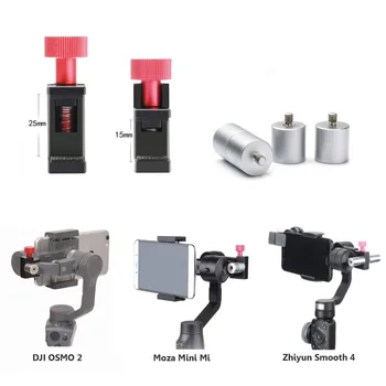 Removable Counterweight 100g Counter Weight for zhiyun smooth 4 DJI Osmo mobile 3 2 MOZA Mini Feiyu Vimble 2 vlog pocket Gimbal