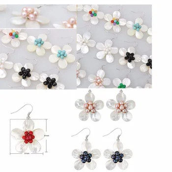 LJHMY White Sea Shell Pearl Flower Cluster Earrings Handmade Dangle for Women More Colors Boho Earrings Korean Fashion
LJHMY White Sea Shell Pearl Flower Cluster Earrings Handmade Dangle for Women More Colors Boho Earrings Korean Fashion