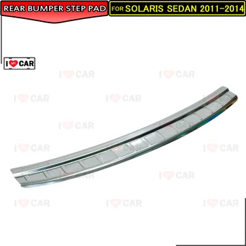 Rear bumper protector sill for Hyundai Solaris 2010-2014 Sedan scuff plate guard covers sticker car decoration accessories 
Rear bumper protector sill for Hyundai Solaris 2010-2014 Sedan scuff plate guard covers sticker car decoration accessories