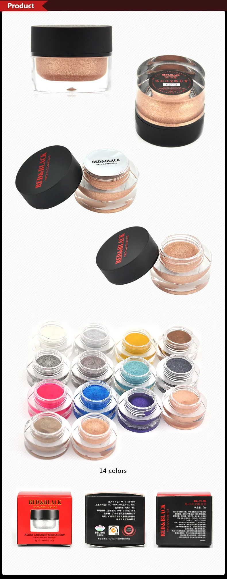 Beauty Glazed Makeup Eyeshadow Palette Diamond Pigment Glitter Shimmer Make Up
