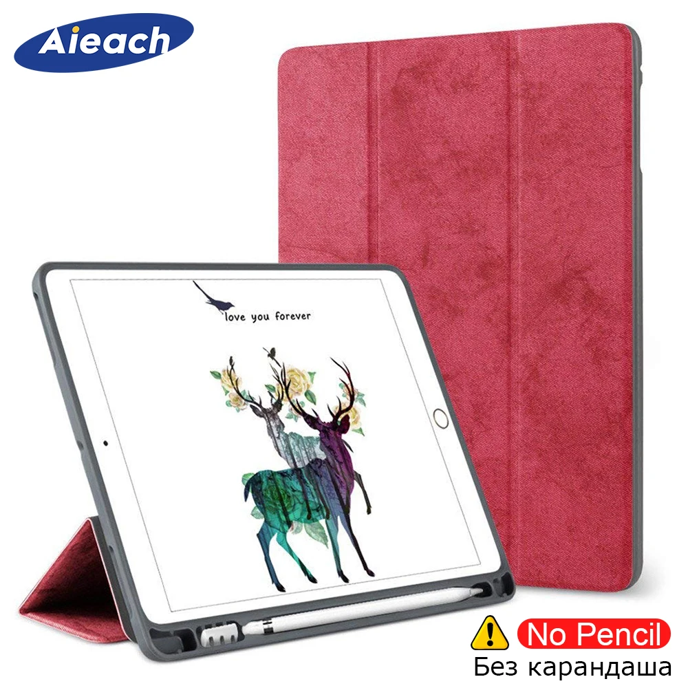 PU Leather Case For Apple iPad Pro 9.7 inch Smart With Pencil Holder Cover Silicone Soft Back Case For iPad Pro 9.7 2016 Funda
PU Leather Case For Apple iPad Pro 9.7 inch Smart With Pencil Holder Cover Silicone Soft Back Case For iPad Pro 9.7 2016 Funda