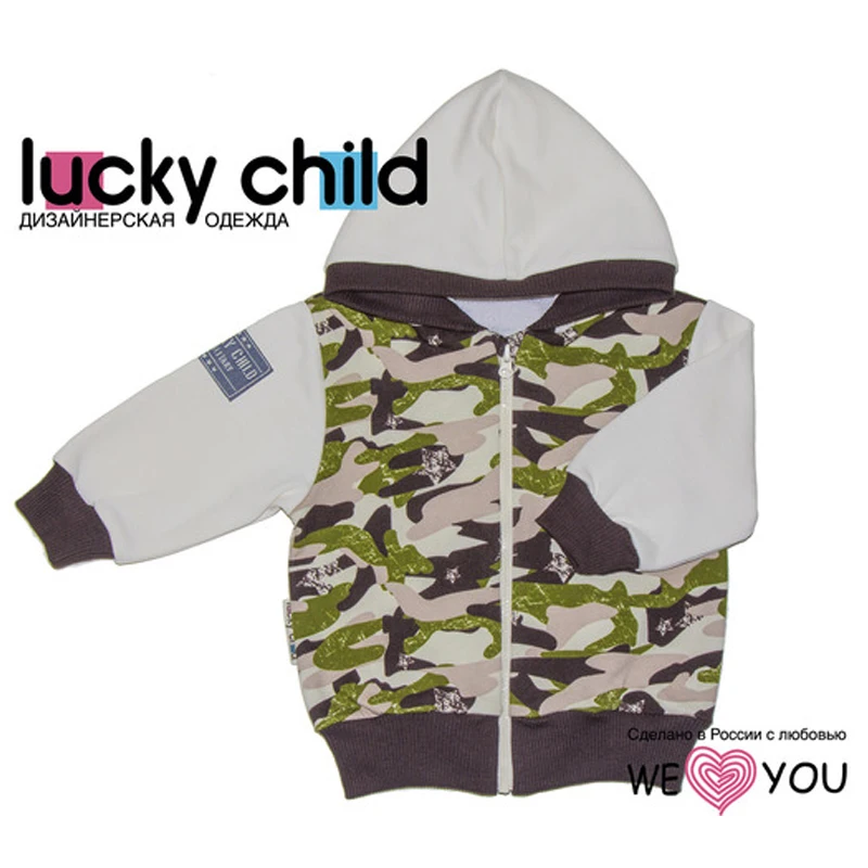 Куртка Lucky Child 31-17пф Милитари | Мать и ребенок