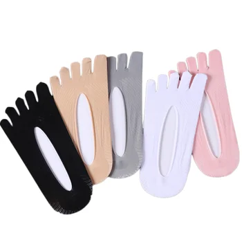 2018 Four seasons Invisible light mouth non-slip silicone socks cotton toe Indoor Leisure socks sock Slippers
2018 Four seasons Invisible light mouth non-slip silicone socks cotton toe Indoor Leisure socks sock Slippers
