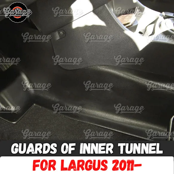 

Guards of inner tunnel for Lada Largus 2011- ABS plastic accessories protect of center carpet car styling tuning